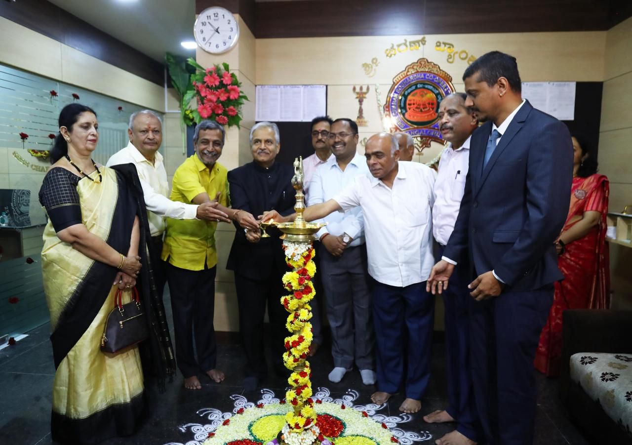 ಕೊಡಿಗೆಹಳ್ಳಿಯಲ್ಲಿ ಶ್ರೀ ಚರಣ್ ಸೌಹಾರ್ದ ಕೋ ಆಪರೇಟೀವ್ ಬ್ಯಾಂಕ್ ನ 10 ನೇ ಶಾಖೆ ಶುಭಾರಂಭ