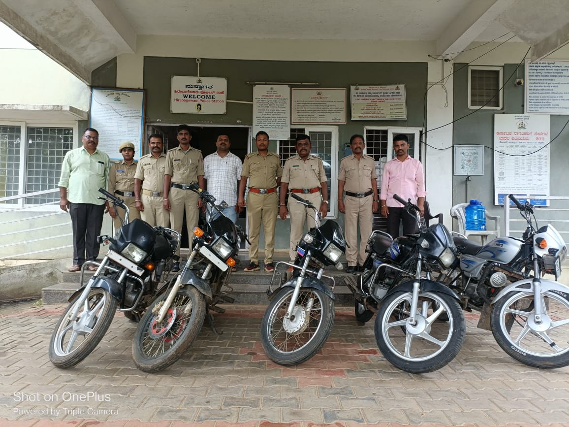 ಹಿರೇಬಾಗೇವಾಡಿ: ಬೈಕ್ ಕಳ್ಳತನ ಮಾಡಿದ ಕಳ್ಳನ ಬಂಧನ