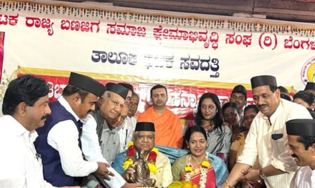 ಬಣಜಿಗೆ ಸಂಘದಿಂದ ಸನ್ಮಾನ- ರೈಲ್ವೆ ಸಂಪರ್ಕದ ಕುರಿತು ಯೋಜನೆ ಸಿದ್ಧ, ಮಹದಾಯಿಗೂ ತಾರ್ಕಿಕ ಅಂತ್ಯ; ಶೆಟ್ಟರ್ ಭರವಸೆ