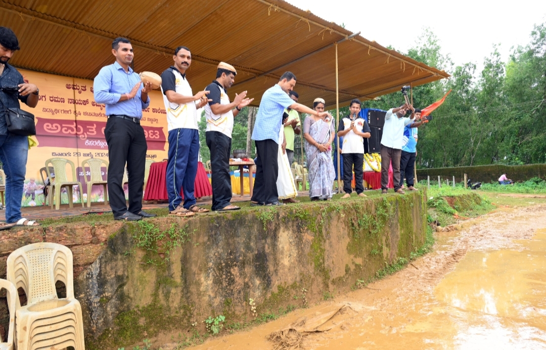 ಹೆಬ್ರಿ ಅಮೃತ ಭಾರತಿ : ಅಮೃತ ಆಟಿಕೂಟ ಸಂಪನ್ನ