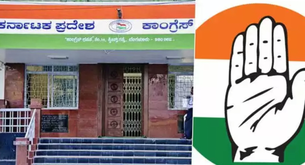 ಯಾರಿಗೆ ಸಾರಥ್ಯ ? ಕೆಪಿಸಿಸಿ ಅಧ್ಯಕ್ಷ ಹುದ್ದೆಗೆ ಸದ್ಯದಲ್ಲೇ ಡಿ.ಕೆ.ಶಿವಕುಮಾರ್ ರಾಜೀನಾಮೆ : ಈ ಇಬ್ಬರಲ್ಲಿ ಒಬ್ಬರು ಫೈನಲ್ ?