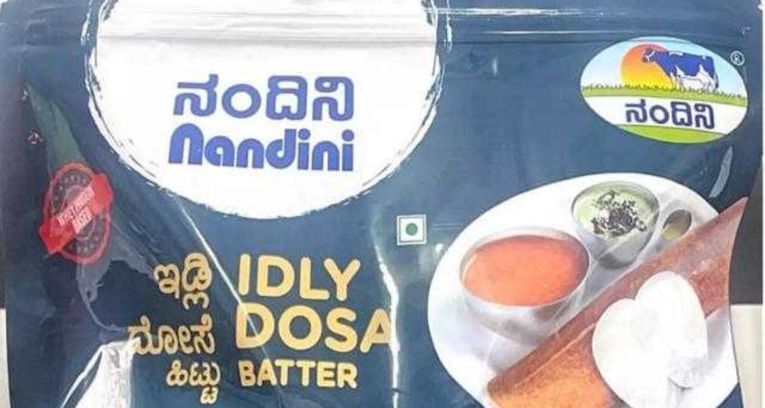 ನಂದಿನಿ ದೋಸೆ, ಇಡ್ಲಿ ಬ್ಯಾಟರ್ ಬಿಡುಗಡೆಗೆ ಸಜ್ಜಾಗಿದ್ದ ಅಧಿಕಾರಿ ದಿಢೀರ್ ವರ್ಗಾವಣೆ