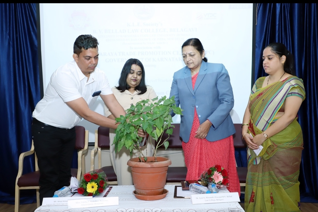 ಬೆಲ್ಲದ ಕಾನೂನು ಮಹಾವಿದ್ಯಾಲಯದಲ್ಲಿ ಬೌದ್ಧಿಕ ಆಸ್ತಿಯ ರಕ್ಷಣೆ ಕಾರ್ಯಾಗಾರ