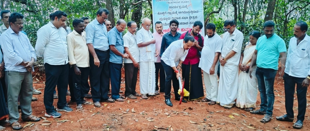 ಕೊಳ್ತಿಗೆ: ಮಲತ್ಯಾಜ್ಯ ಘಟಕಕ್ಕೆ ಶಿಲಾನ್ಯಾಸ  ಜನರ ಆರೋಗ್ಯದ ಕಡೆ ಸರಕಾರ ಕಾಳಜಿ ವಹಿಸಿದೆ: ಅಶೋಕ್ ರೈ