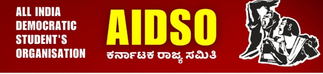 ಆ ನಿಧಿಯನ್ನು ಸರ್ಕಾರಕ್ಕೆ ಕೊಡಿ ಎನ್ನುವ ನಡೆಯೇ ಅತ್ಯಂತ ಅಪ್ರಜಾತಾಂತ್ರಿಕ