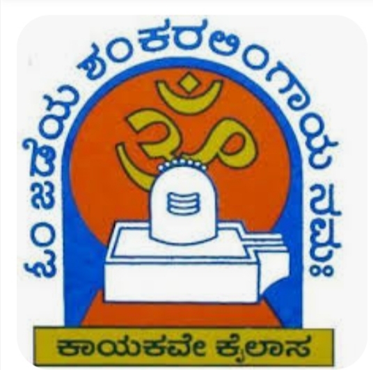 ಬೆಳಗಾವಿಯಲ್ಲಿ ಇಂದು ಬಣಗಾರ ಸಮಾಜದ ವಧು– ವರರ ಸಮಾವೇಶ