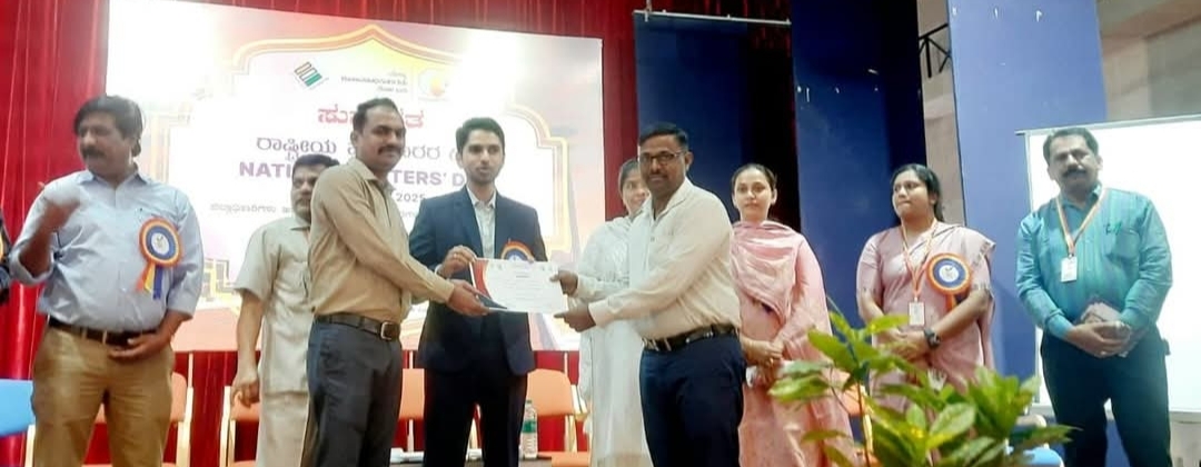 ಸಂಗೊಳ್ಳಿ ರಾಯಣ್ಣ ಕಾಲೇಜಿನ ಇ.ಎಲ್.ಸಿ ಗೆ ಅತ್ಯುತ್ತಮ ಜಿಲ್ಲಾ ಪ್ರಶಸ್ತಿ ಸಂಗೊಳ್ಳಿ ರಾಯಣ್ಣ ಕಾಲೇಜಿನ ಇ.ಎಲ್.ಸಿ ಗೆ ಅತ್ಯುತ್ತಮ ಜಿಲ್ಲಾ ಪ್ರಶಸ್ತಿ