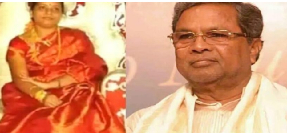 ಮುಡಾ ನಿವೇಶನ ಹಂಚಿಕೆ ಪ್ರಕರಣ-ಸಿದ್ದರಾಮಯ್ಯ ದೋಷಮುಕ್ತ: ‘ಬಿ’ ಅಂತಿಮ ವರದಿ ಮುಡಾ ನಿವೇಶನ ಹಂಚಿಕೆ ಪ್ರಕರಣ-ಸಿದ್ದರಾಮಯ್ಯ ದೋಷಮುಕ್ತ: ‘ಬಿ’ ಅಂತಿಮ ವರದಿ