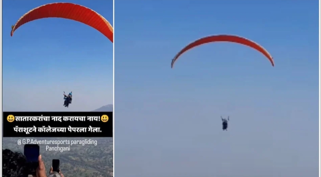 ಪರೀಕ್ಷೆ ಇದೆ ಎನ್ನುವುದನ್ನೇ ಮರೆತು ಕೊನೆಗೂ ಈ ವಿದ್ಯಾರ್ಥಿ ಮಾಡಿದ್ದೇನು ಗೊತ್ತೇ ?
