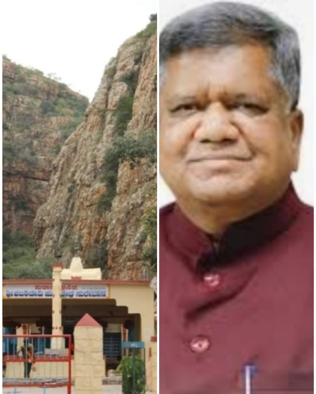 ಶಬರಿಕೊಳ್ಳ ಅಭಿವೃದ್ಧಿಗೆ ಪ್ರಧಾನಿ ಕಚೇರಿಯಿಂದ ಪತ್ರ: ಸಂಸದ ಜಗದೀಶ ಶೆಟ್ಟರ್ ಸಂತಸ ಶಬರಿಕೊಳ್ಳ ಅಭಿವೃದ್ಧಿಗೆ ಪ್ರಧಾನಿ ಕಚೇರಿಯಿಂದ ಪತ್ರ: ಸಂಸದ ಜಗದೀಶ ಶೆಟ್ಟರ್ ಸಂತಸ