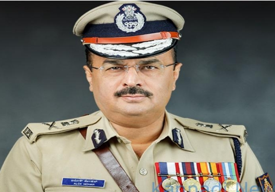 ರಾಜ್ಯ ಪೊಲೀಸ್ ಮಹಾ ನಿರ್ದೇಶಕ ಅಲೋಕ ಮೋಹನ ಸೇವಾವಧಿ ವಿಸ್ತರಣೆ