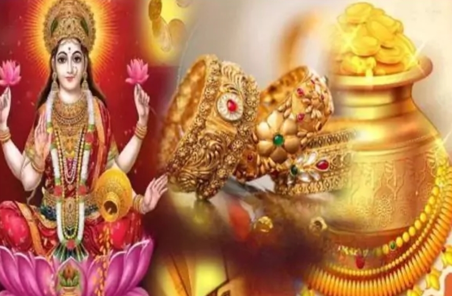 ಅಕ್ಷಯ ತೃತೀಯದಂದು ರಾಜಧಾನಿಯಲ್ಲಿ ನಡೆದ ಮದುವೆ ಎಷ್ಟು ಗೊತ್ತೇ ?