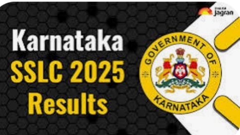SSLC ಪರೀಕ್ಷಾ ಫಲಿತಾಂಶ ಯಾವಾಗ ಗೊತ್ತಾ ?