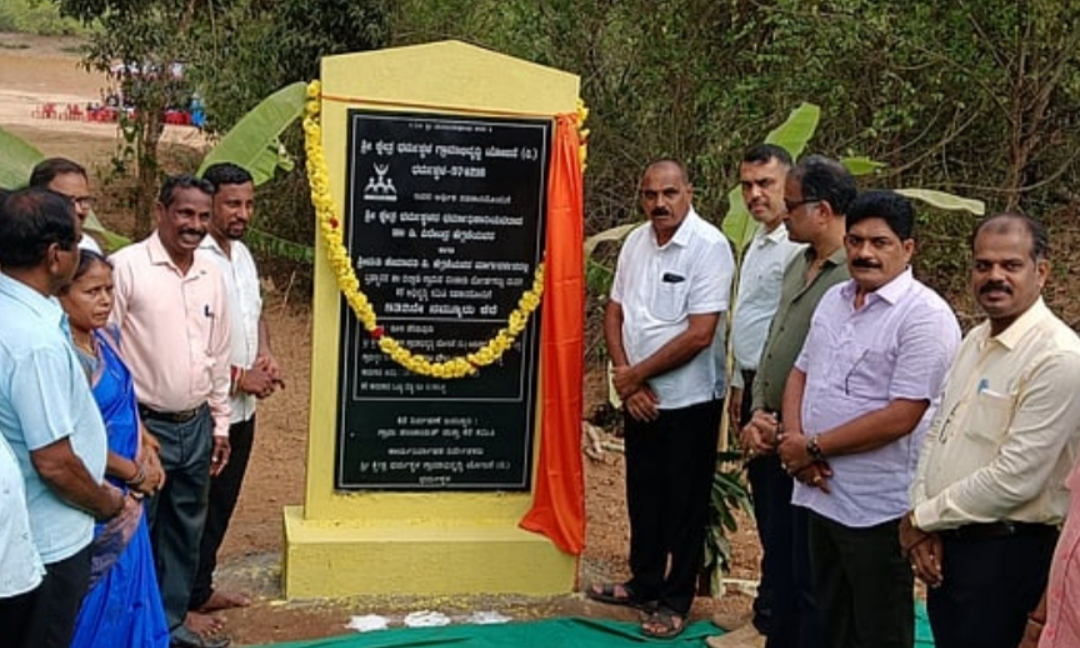 ವಂಡಾರು ಮದಗಕೆರೆ ಕೆರೆ ಹಸ್ತಾಂತರ
