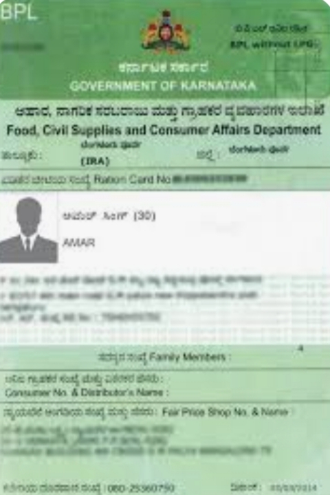 ಹೊಸ ಪಡಿತರ ಚೀಟಿ ಶೀಘ್ರ: ಪ್ರಸ್ತಾವ ಮಂಡಿಸಲು ಮುಂದಾದ ಆಹಾರ ಇಲಾಖೆ