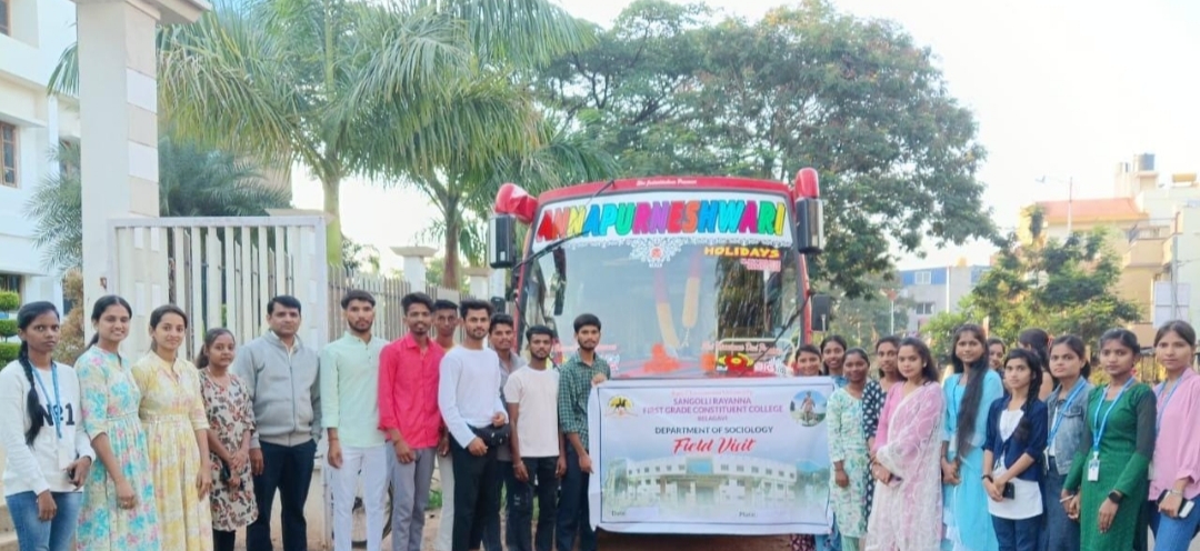 ಕ್ಷೇತ್ರ ಅಧ್ಯಯನ ಕೈಗೊಂಡ ಸಂಗೊಳ್ಳಿ ರಾಯಣ್ಣ ಪ್ರಥಮ ದರ್ಜೆ ಘಟಕ ಮಹಾವಿದ್ಯಾಲಯ ವಿದ್ಯಾರ್ಥಿಗಳು