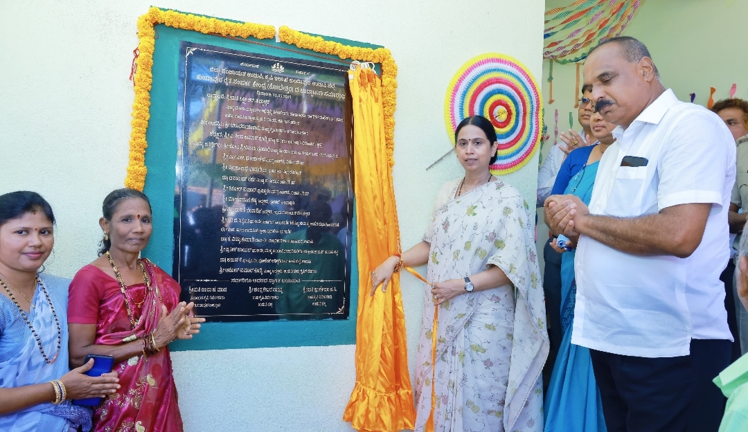 ಕುಂದಾಪುರ ರೈತ ಸಂಪರ್ಕ ಕೇಂದ್ರ ಉದ್ಘಾಟಿಸಿದ ಲಕ್ಷ್ಮೀ ಹೆಬ್ಬಾಳಕರ್: ಸರ್ಕಾರದ ಯೋಜನೆಗಳನ್ನು ರೈತರ ಮನೆ ಬಾಗಿಲಿಗೆ ಅಧಿಕಾರಿಗಳು ತಲುಪಿಸಬೇಕು