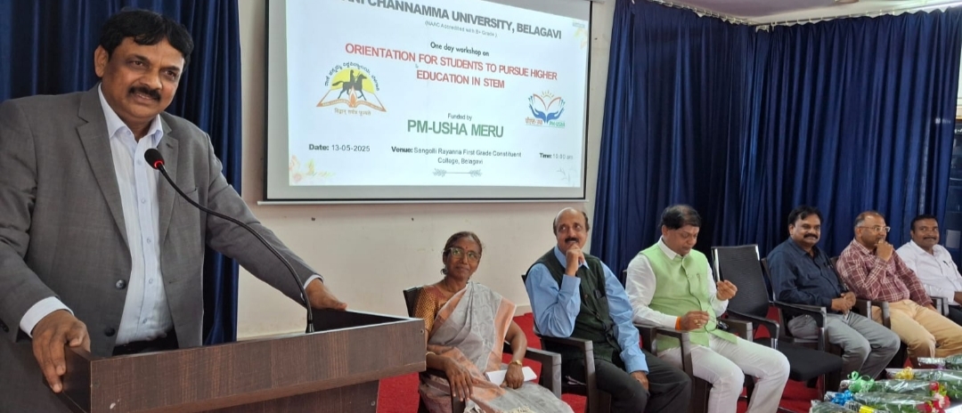 ವಿದ್ಯಾರ್ಥಿಗಳಲ್ಲಿ ಆವಿಷ್ಕಾರದ ಮನೋಭಾವವಿರಬೇಕು : ಕುಲಪತಿ ಸಿ. ಎಂ. ತ್ಯಾಗರಾಜ