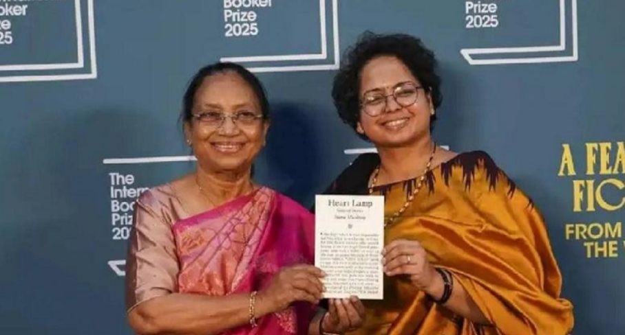 ಕನ್ನಡದ ಲೇಖಕಿ ಬಾನು ಮುಷ್ತಾಕ್‌ಗೆ ಪ್ರತಿಷ್ಠಿತ ಬೂಕರ್‌ ಪ್ರಶಸ್ತಿ ಘೋಷಣೆ
