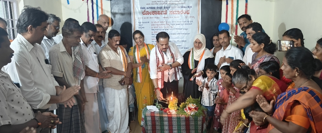 ಪಾಣಾಜೆ: ದೇವಸ್ಯ ಅಂಗನವಾಡಿ ಕೇಂದ್ರದ ನೂತನ ಕಟ್ಟಡ ಲೋಕಾರ್ಪಣೆ  ಅಂಗನವಾಡಿ ಕಾರ್ಯಕರ್ತೆ ಮಗುವಿನ ಎರಡನೇ ತಾಯಿ: ಶಾಸಕ ಅಶೋಕ್ ರೈ