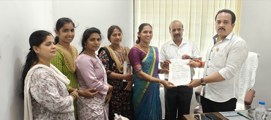 ಶಿಕ್ಷಕರ ಆಯ್ಕೆ ವೇಳೆ ನಮ್ಮನ್ನು ಪರಿಗಣಿಸಿ ಅತಿಥಿ ಶಿಕ್ಷಕರಿಂದ ಶಾಸಕರಿಗೆ ಮನವಿ ಶಿಕ್ಷಕರ ಆಯ್ಕೆ ವೇಳೆ ನಮ್ಮನ್ನು ಪರಿಗಣಿಸಿ ಅತಿಥಿ ಶಿಕ್ಷಕರಿಂದ ಶಾಸಕರಿಗೆ ಮನವಿ
