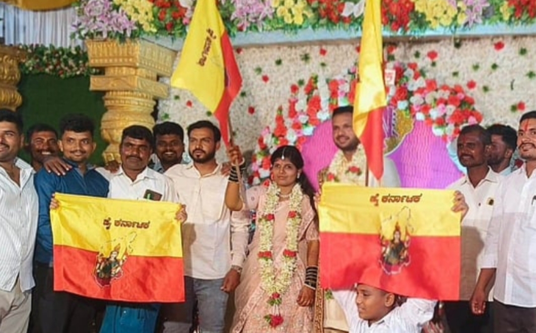 ಮದುವೆ ಮಂಟಪದಲ್ಲಿ ಆರ್ಸಿಬಿ ಗೆಲುವಿಗೆ ಘೋಷಣೆ ! ಮದುವೆ ಮಂಟಪದಲ್ಲಿ ಆರ್ಸಿಬಿ ಗೆಲುವಿಗೆ ಘೋಷಣೆ !