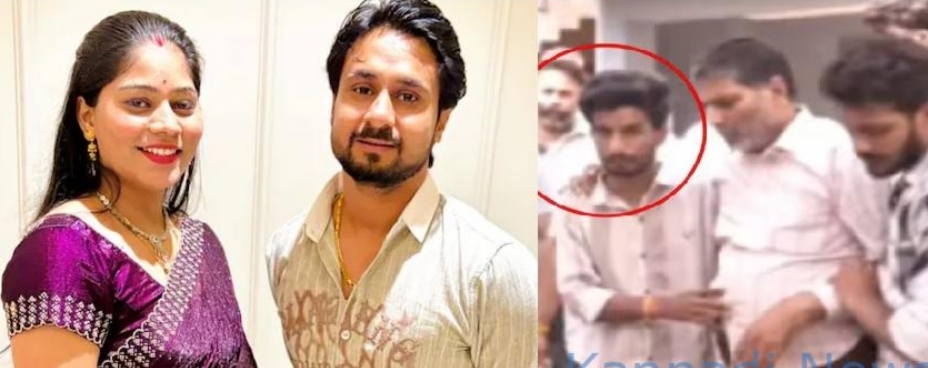ಹನಿಮೂನ್‌ ಕೊಲೆ ಪ್ರಕರಣ | ರಾಜಾ ರಘುವಂಶಿ ಅಂತ್ಯಕ್ರಿಯೆಯಲ್ಲಿ ಪಾಲ್ಗೊಂಡಿದ್ದ ಪತ್ನಿ ಸೋನಂ ಪ್ರೇಮಿ-ಕೊಲೆ ಸಂಚಿನ ಆರೋಪಿ ; ವೀಡಿಯೊ ವೈರಲ್‌…