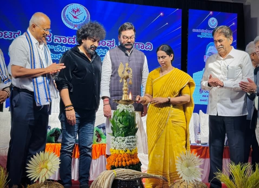 ಆತಿಥ್ಯ ನೀಡುವುದರಲ್ಲಿ ಬಂಟರ ಸಮುದಾಯ ಪ್ರಸಿದ್ಧಿ: ಸಚಿವೆ ಲಕ್ಷ್ಮೀ ಹೆಬ್ಬಾಳಕರ್ : ಬಂಟರ ಭವನದ ಉದ್ಘಾಟನಾ ಸಮಾರಂಭದಲ್ಲಿ ಸಚಿವರ ಹೇಳಿಕೆ