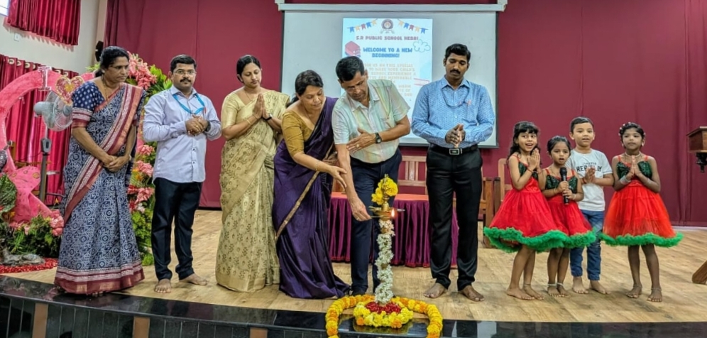 ಹೆಬ್ರಿ S.R.ಪಬ್ಲಿಕ್ ಸ್ಕೂಲ್ ; ಆರಂಭಿಕ ಶಿಕ್ಷಣವೇ ಉನ್ನತ ಶಿಕ್ಷಣಕ್ಕೆ ಆಧಾರ: ಎಚ್ ನಾಗರಾಜ ಶೆಟ್ಟಿ